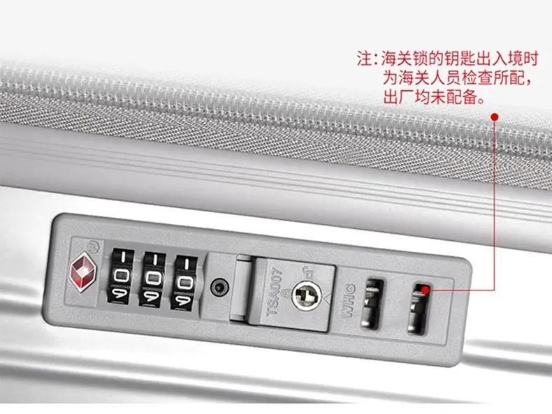 五一必备万向轮复古行李箱,万向轮复古行李箱