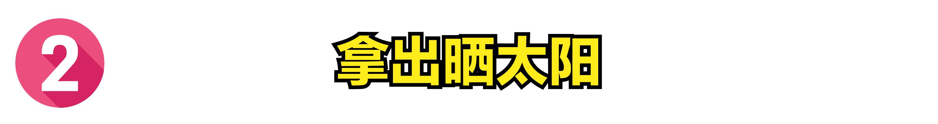 衣服怎么放才不会发霉起霉点,衣服发霉用白醋洗掉霉斑真的吗