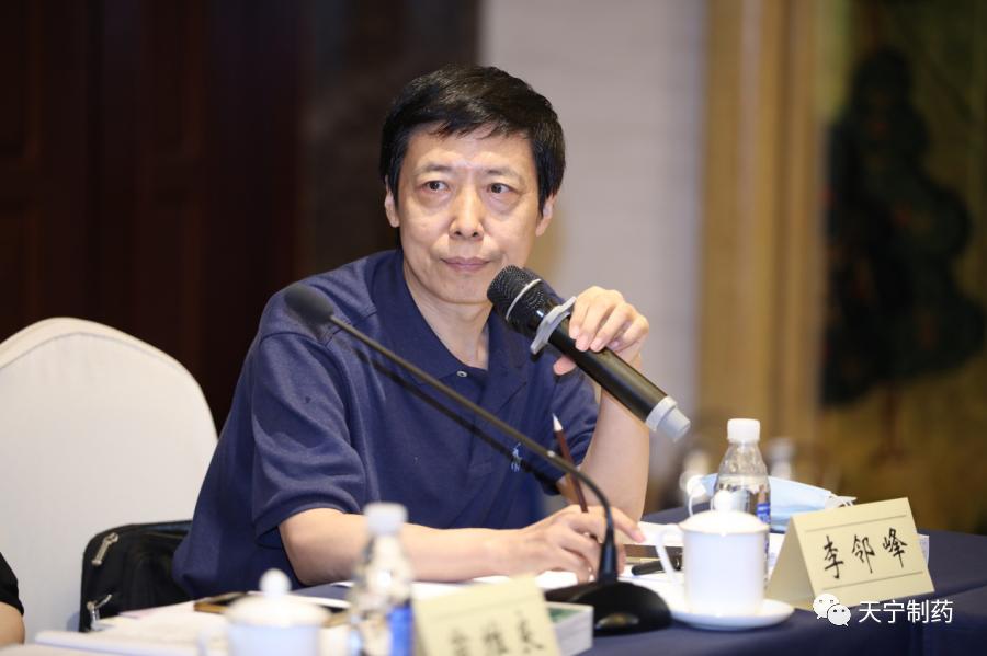 天宁制药复方青黛胶囊规格,天宁制药怎么样