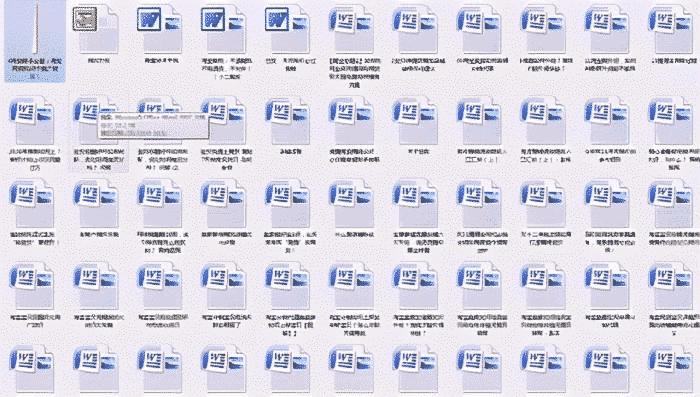 抖音店铺客服怎么设置回复消息呀,客服怎么设置快捷回复