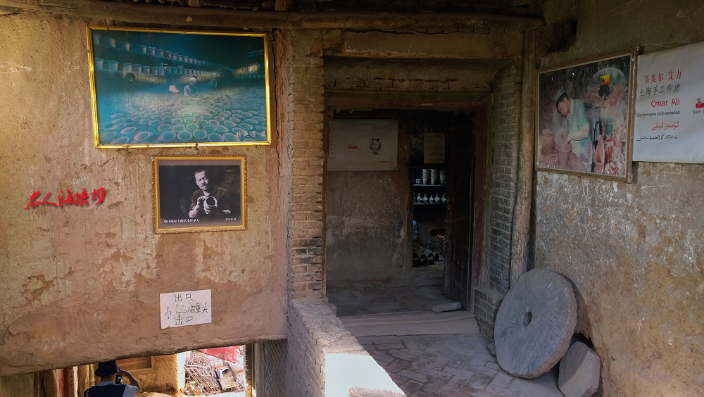 喀什高台民居怎么进去,高台民居怎么进入