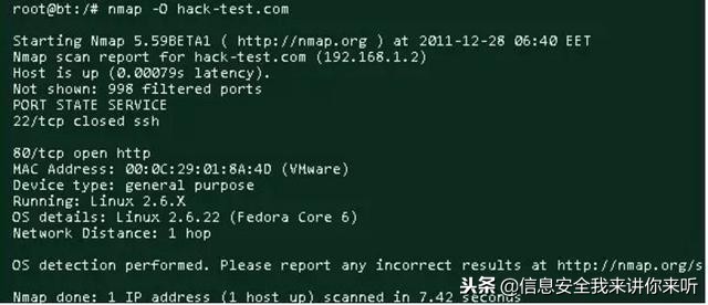 “黑客”实战篇之“网站入侵的攻与防详解”