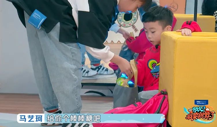 师父我要跳舞了第一季免费观看,师父我要跳舞了第二季最后一期