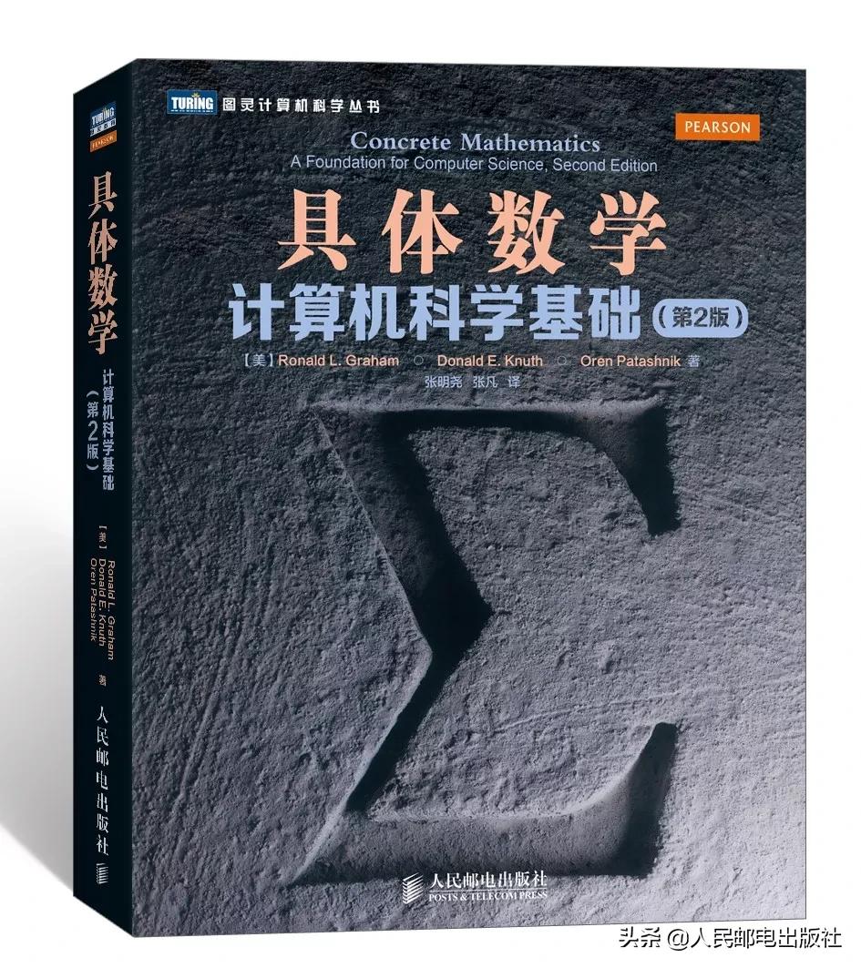 今天你吃“Pi”了吗？最著名的数学常数——π