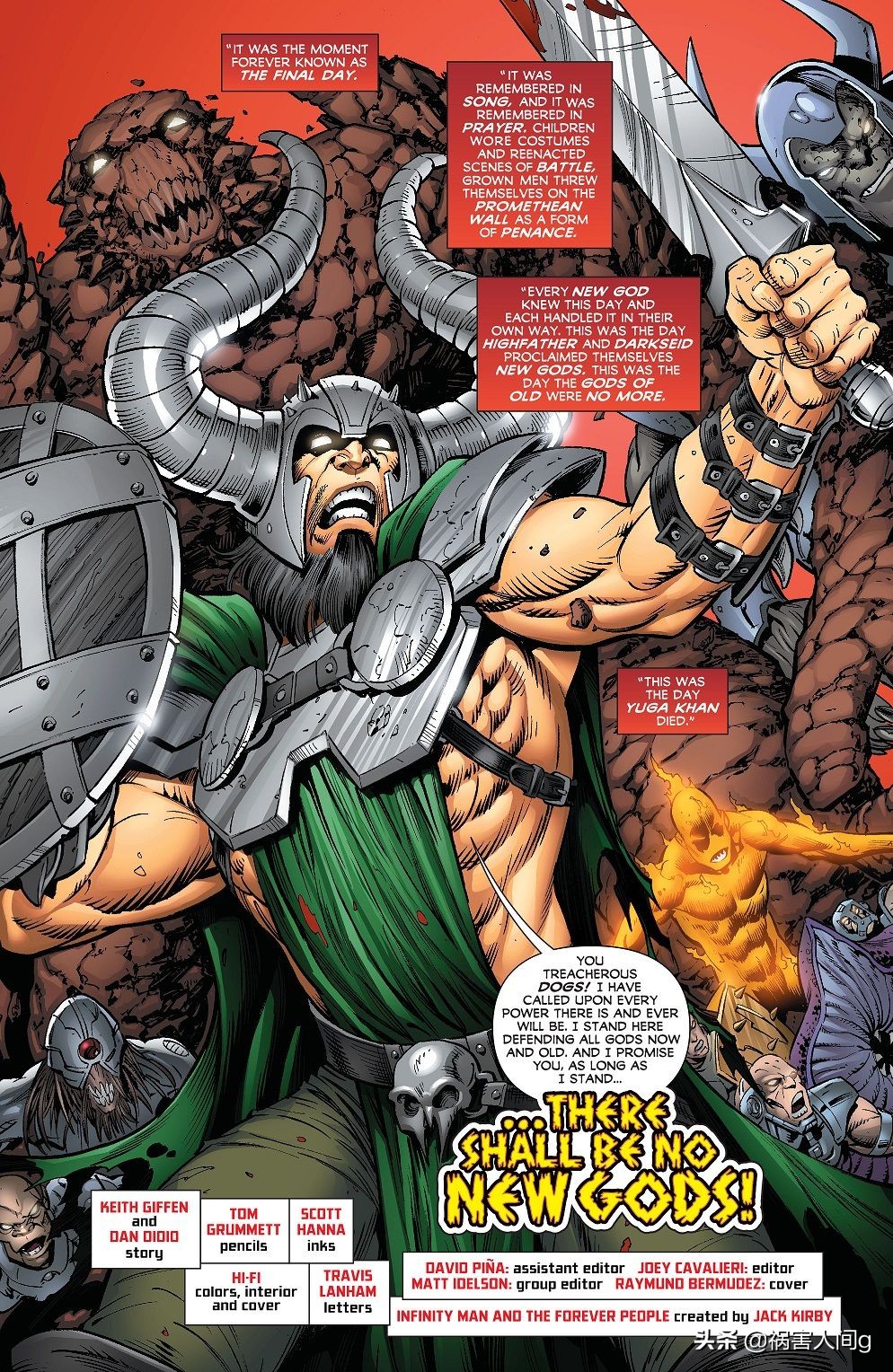 由迦可汗vs达克赛德,由伽可汗是dc最强吗