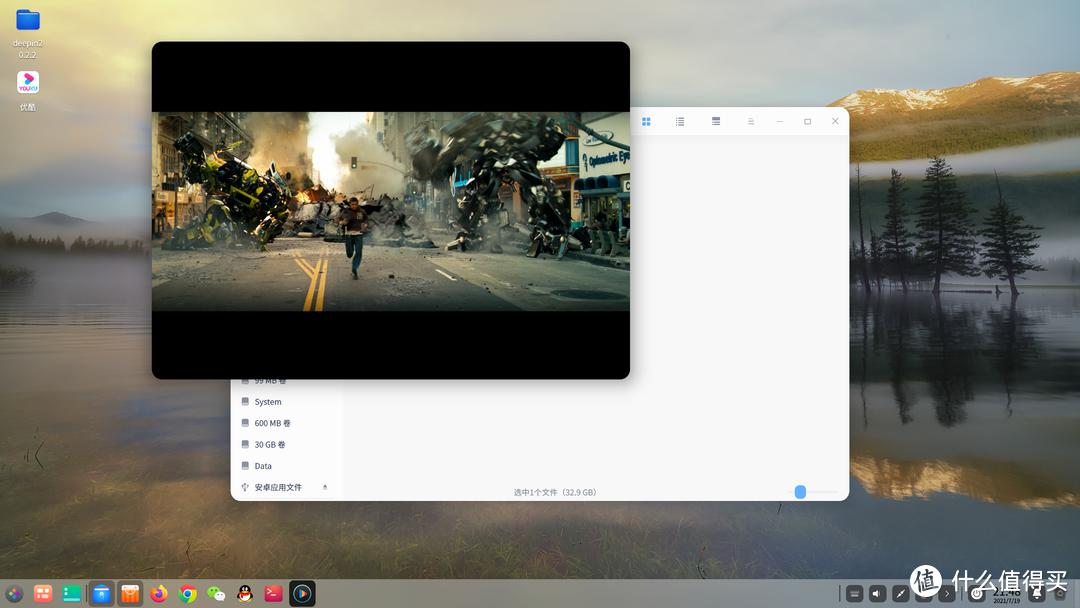 抛弃Win10？国产操作系统Deepin20.2.2软件深度体验
