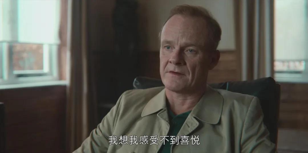 全员渣男,全员渣男渣女结局神反转