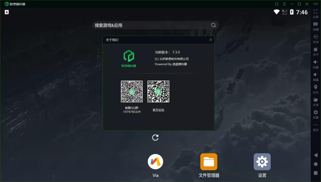 性能手机跑分最高,性能跑分最高电脑
