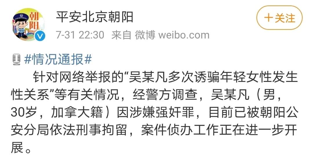 牢饭怎么样,牢饭是免费的吗好吃吗