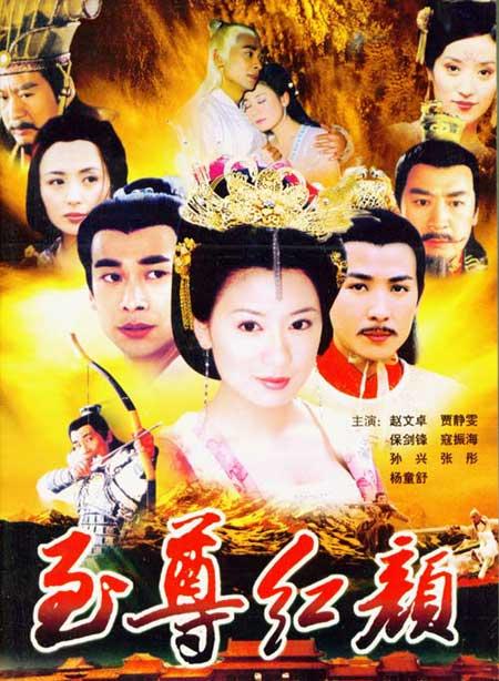 90后回忆我们追过的热血青年,回忆90后的我们