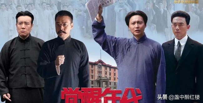 鲁迅的少年玩伴“闰土”：晚年生活凄凉，其子女却完成了华丽转变