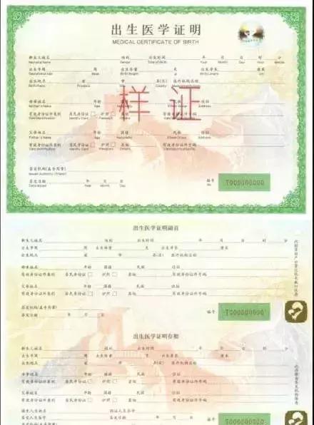 代购微商被整治,代购新规以后还有发展空间吗