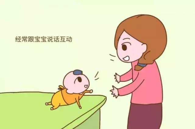 孩子说话迟是什么原因导致的,为什么孩子说话晚就是贵人语迟
