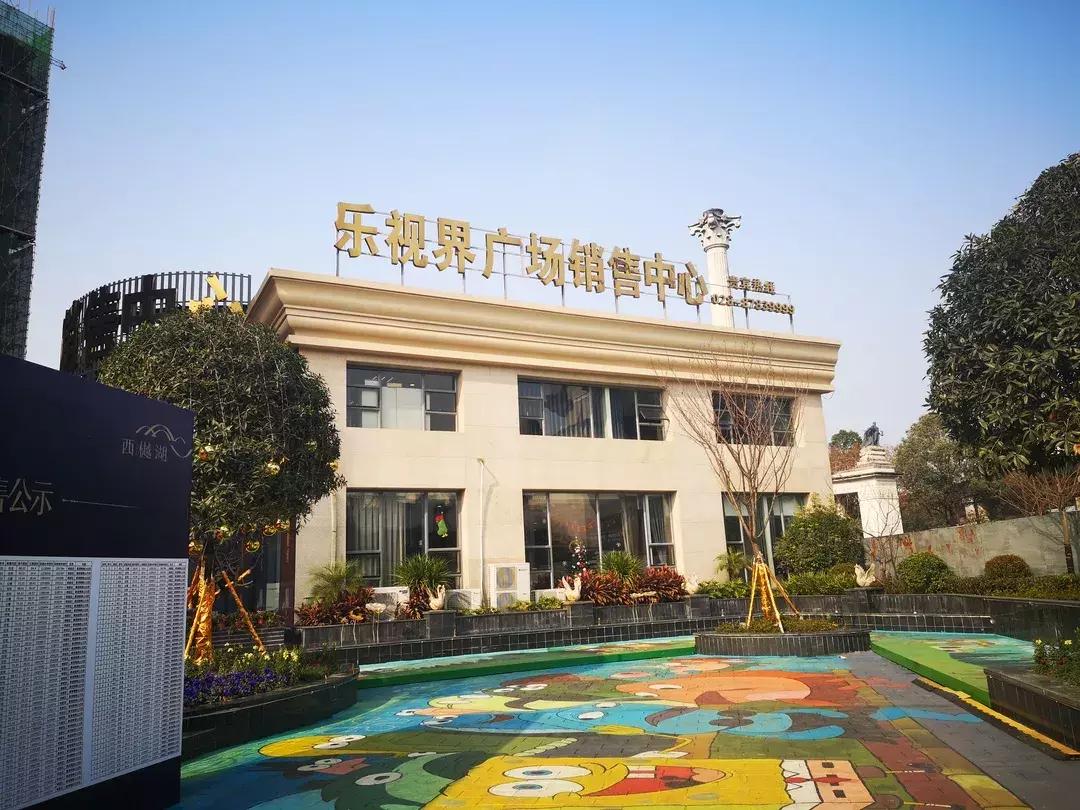 犀浦凯德广场最新楼盘,犀浦值得入手的二手楼盘