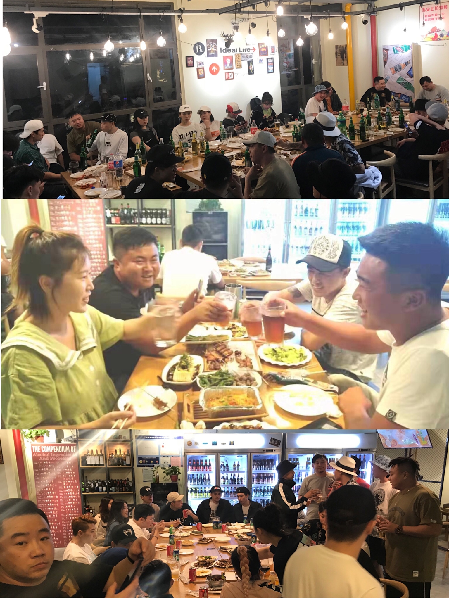 合局精酿啤酒私房烤串，聚餐好去处，来了才知道什么是征服