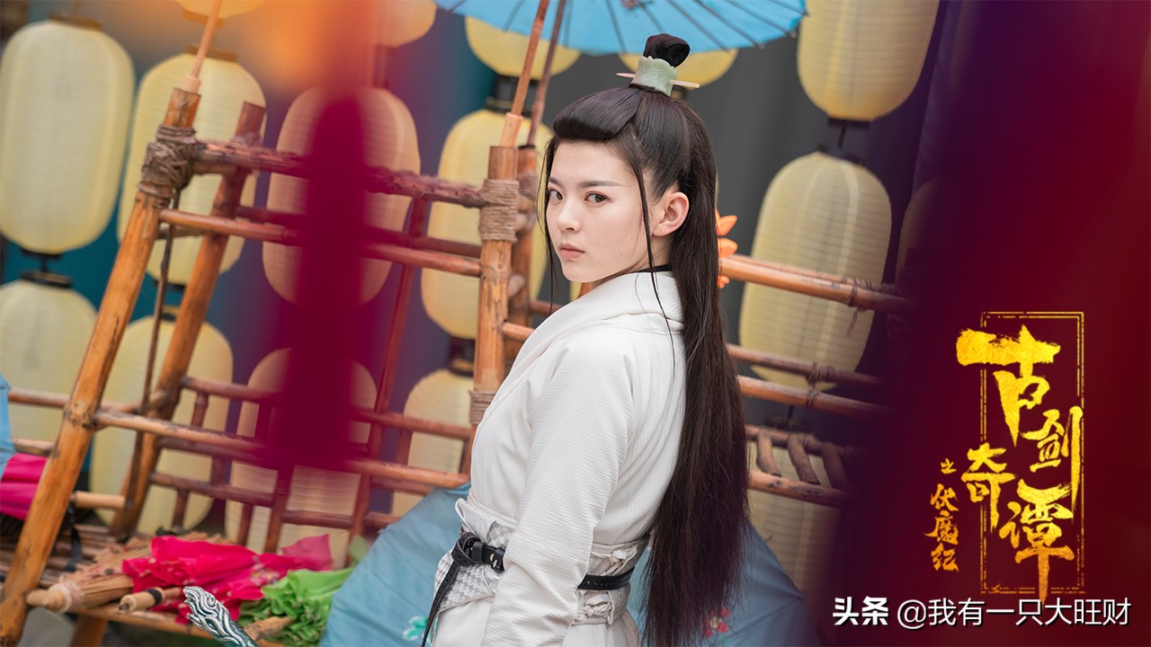古剑奇谭之伏魔纪走一步算一步,古剑奇谭之伏魔记山海经