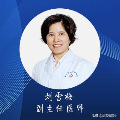 怎么确认输卵管是否通畅,怎么自己检查输卵管是不是通畅