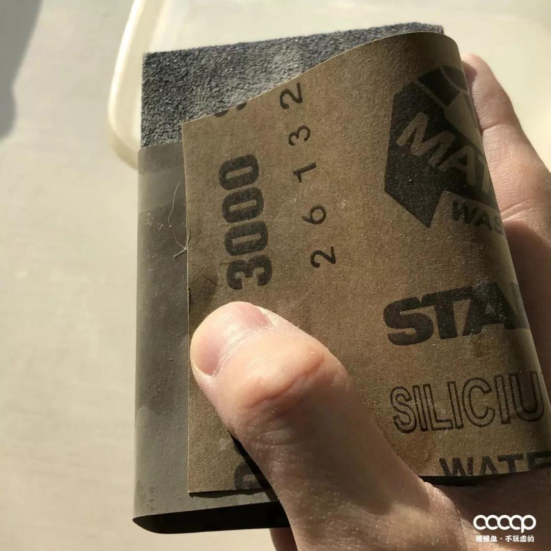 不会抛光？这样几步下来，鸡贼儿亮