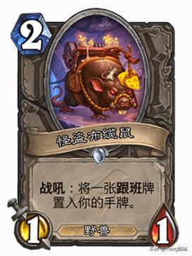 看完这部“秘籍”后，我用被削的恶魔猎手拿到了“12胜”奖励！