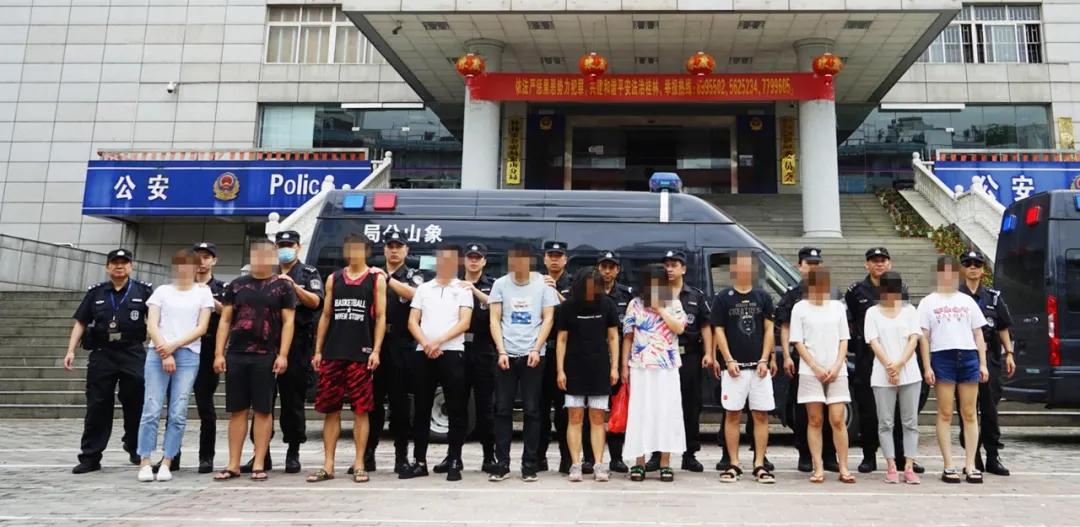 桂林警方发布悬赏通告,桂林警方发悬赏通告