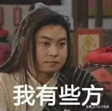 高速车辆事故时正确做法,高速遇交通事故的正确做法