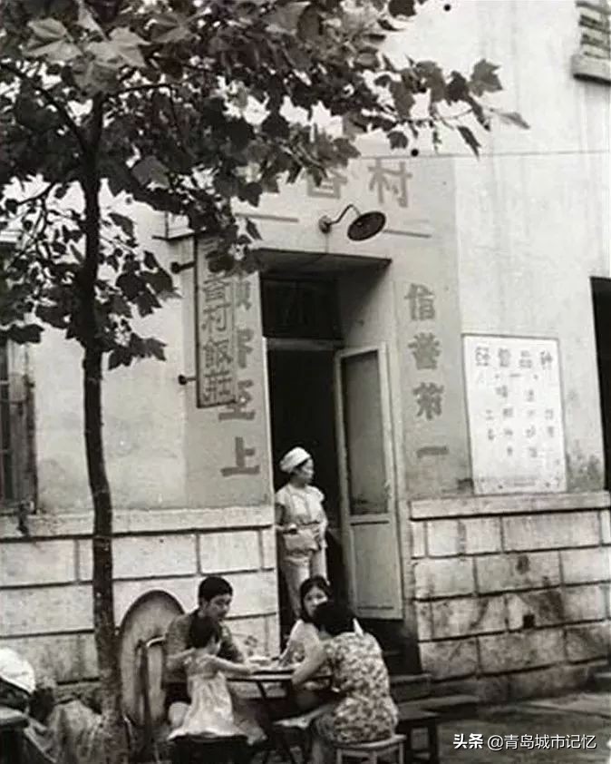 青岛百年老字号店都有哪些,青岛老品牌记忆