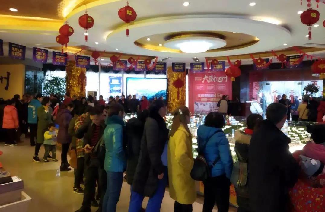 想得到巨大的财富,想得到别人的利益