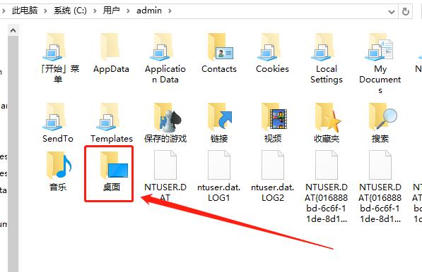 win10访问不了win7需要输入密码,win10如何取消win7开机密码