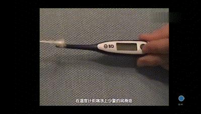 体温计量不出来怎么弄,berrcom电子体温计怎么使用