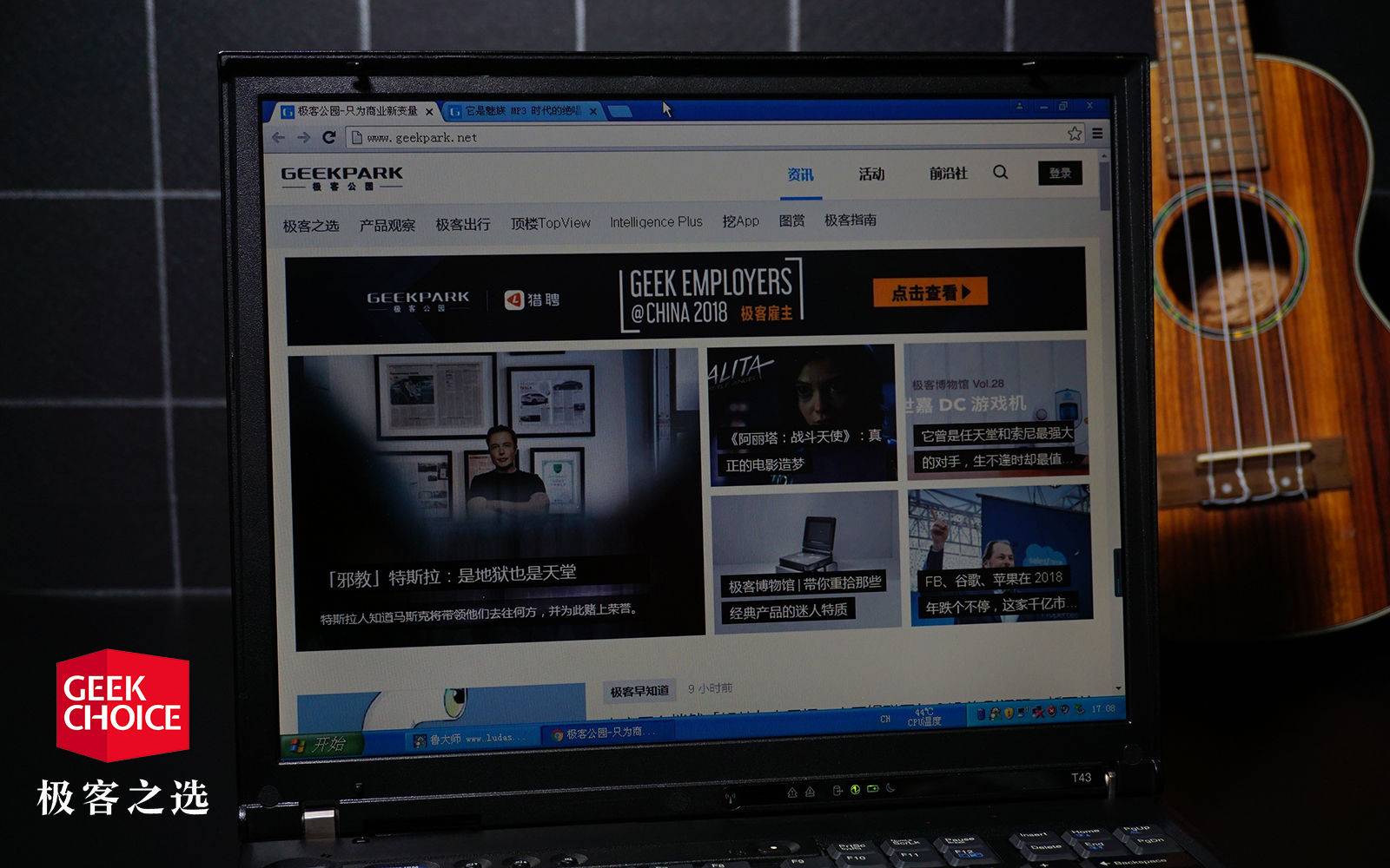 ibmthinkpadx1,thinkpad最新款t14s