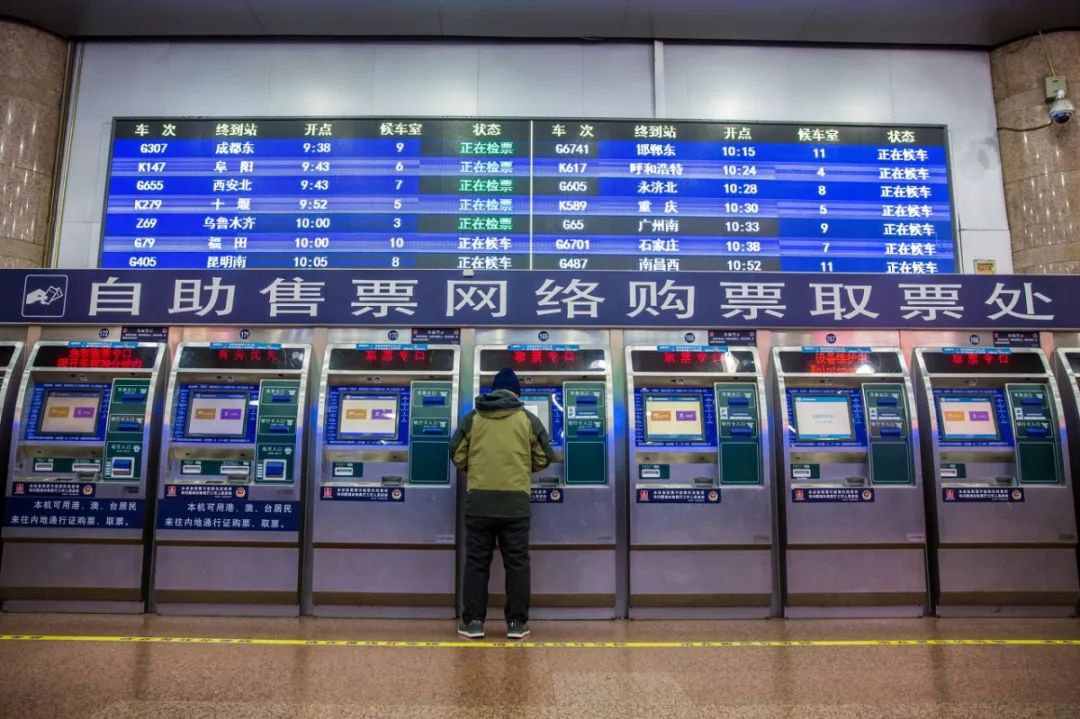 南京南站实行电子客票了吗,南京南站进站最新通知今天
