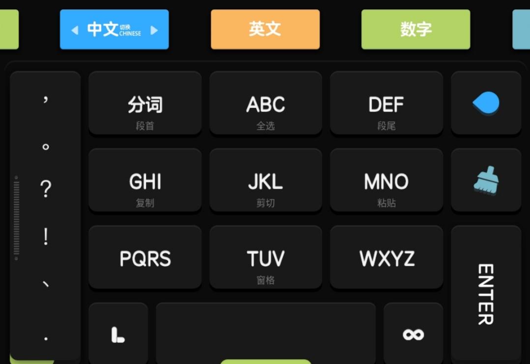 输入法皮肤重要吗？百度输入法用了40天，升级原创皮肤上千款