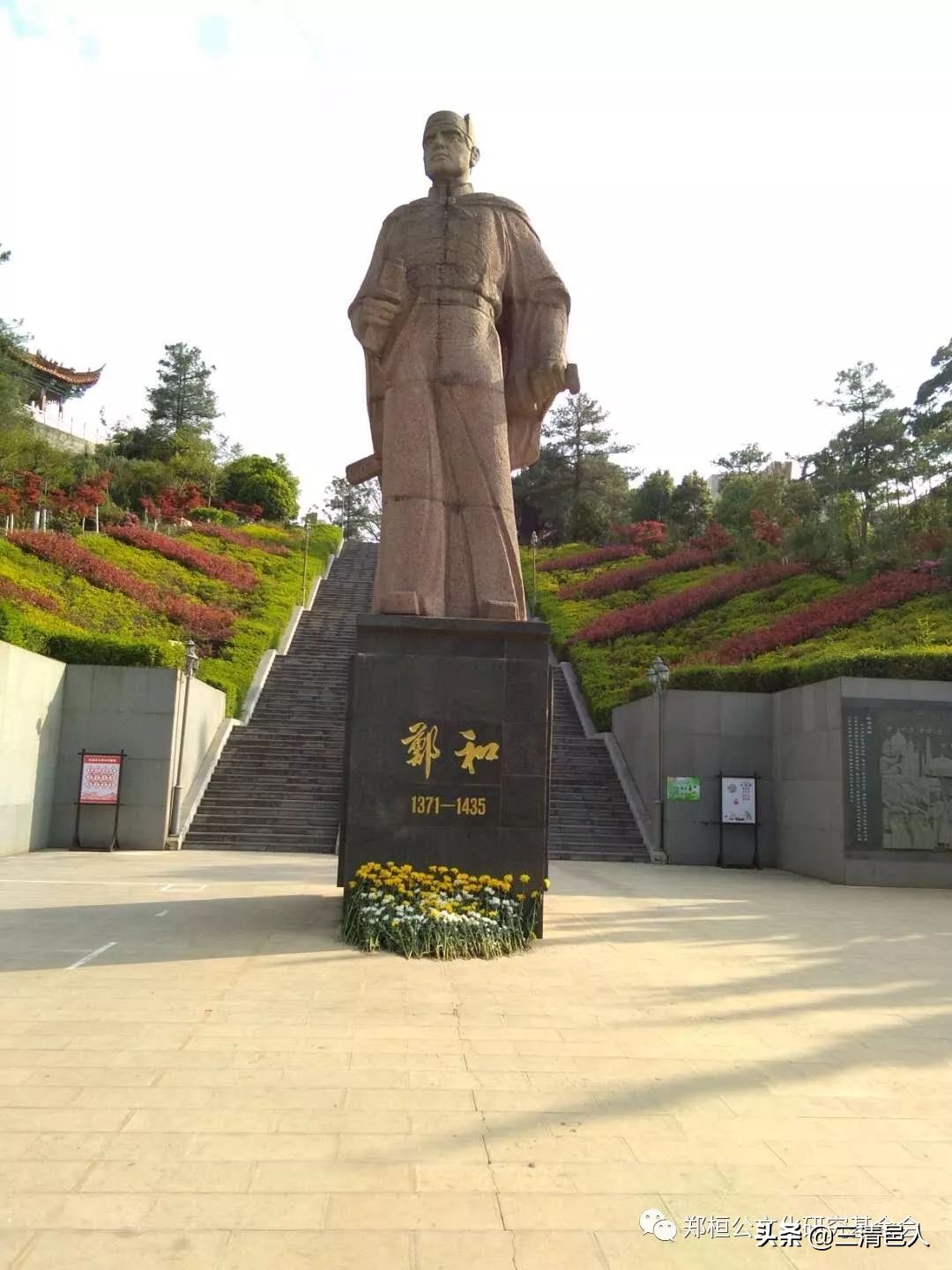 郑和远航扬帆起航,郑和扬帆起航