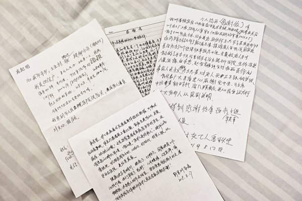 106名白内障患者重见光明,长治健康快车白内障免费治疗