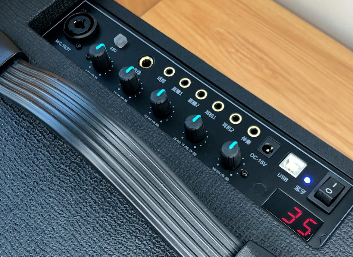 用实力打call，森然M-BOX！直播音箱