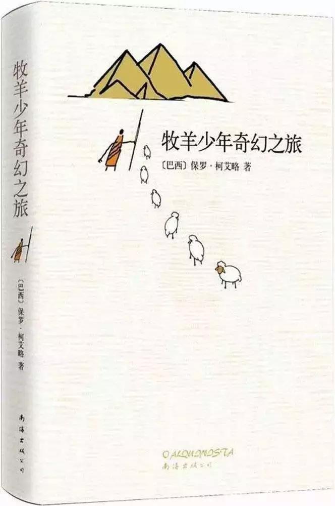 不会读书的人到底该怎么过一生,一个不会读书的人要怎样改变一生