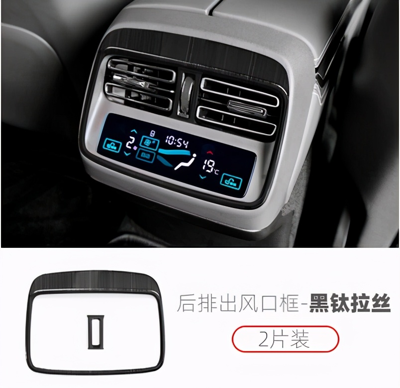 汉ev升级车机有什么用,汉ev提车全过程