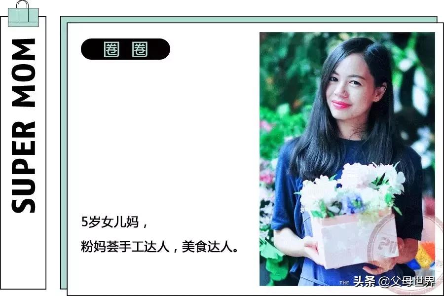 花灯怎么做又简单又漂亮元宵节,适合3到4岁小孩制作的元宵节花灯