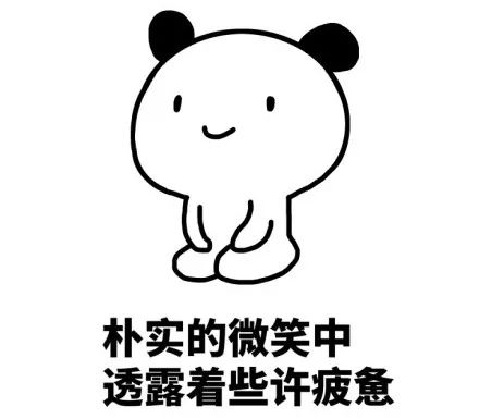 震惊！长春平均薪资6331元，竞争最激烈的行业竟是...