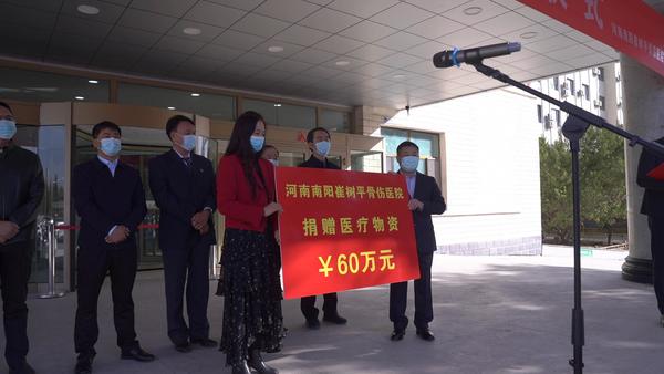 为千余名牧民驱病魔！河南省非公立医疗机构第一支医疗援疆队圆满完成任务