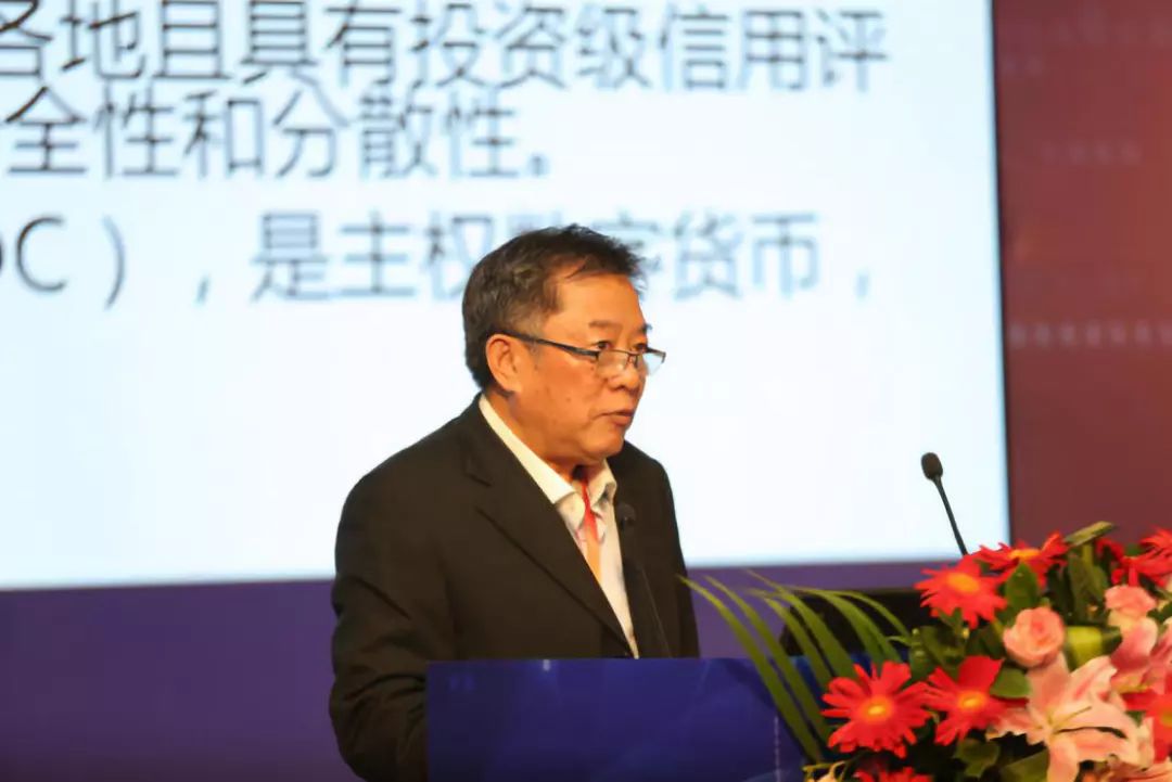 师出中南，投联世界——第三届中南股权投资高峰论坛在京举行