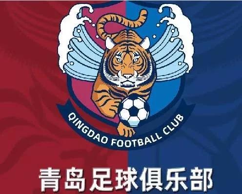 天津津门虎队徽高清,津门虎队队徽