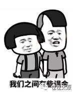 太原十大顶级高端盘曝光！你最认可哪一个？