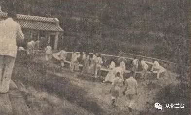 “从城驿事”第三十七期：说“温泉”