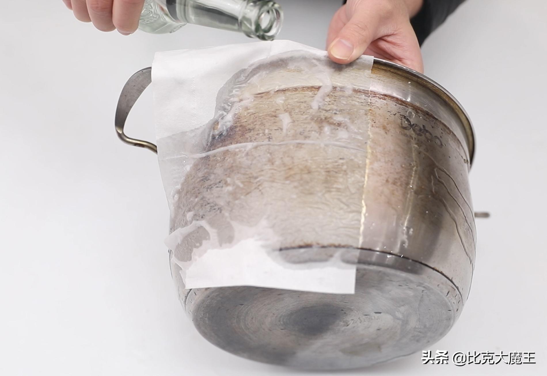 不锈钢锅去黄渍小妙招,不锈钢锅黄渍洗不掉教你一招