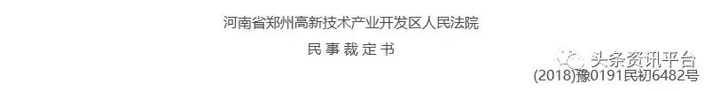 宗易汇大蒜期货电子盘界面怎么换,牡丹国际大蒜电子盘交易历史数据