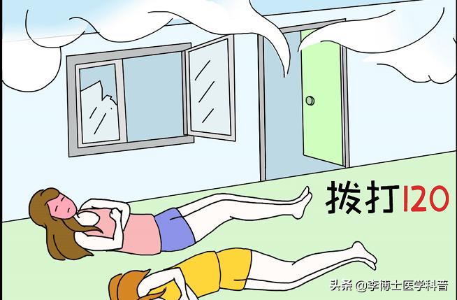 煤气中毒预防知识讲座小结,科学预防煤气中毒安全知识