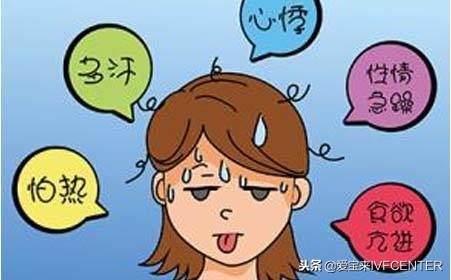 甲亢可以怀孕要孩子吗,甲亢可以怀孕吗对小孩有没有影响