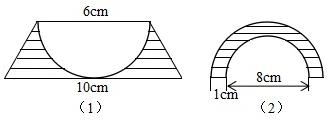 六年级高分突破数学北师大版,六年级北师大版数学提升