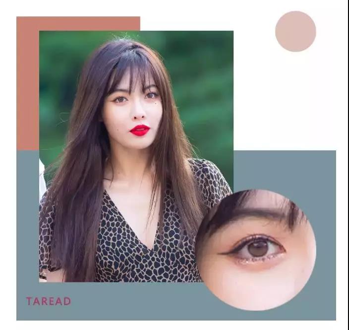 美瞳线补色之后小尾巴太明显,美瞳线要不要小尾巴